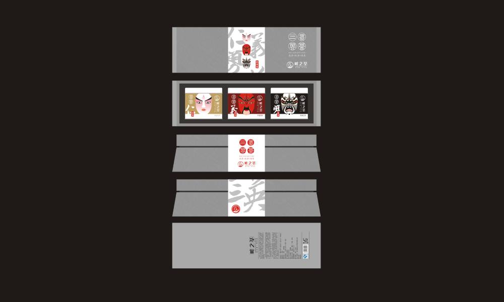 右江区包装设计制作一体的核心优势——从创意到成品的无缝衔接，破解落地脱节难题